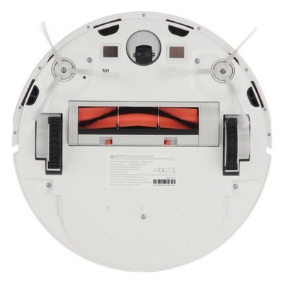 Xiaomi Mi Robot Vacuum-Mop Essential White (SKV4136GL) - фото 38636