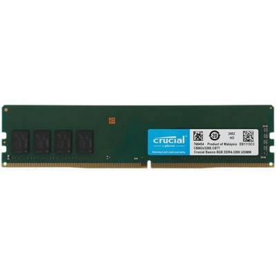 Модуль памяти DDR4 8Gb PC-25600 3200MHz Crucial ( CB8GU3200 ) - фото 109324