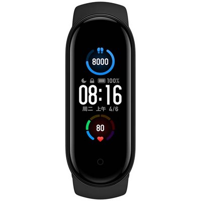 Умный браслет Xiaomi Mi Band 5 Global Black (BHR4215GL) - фото 39358