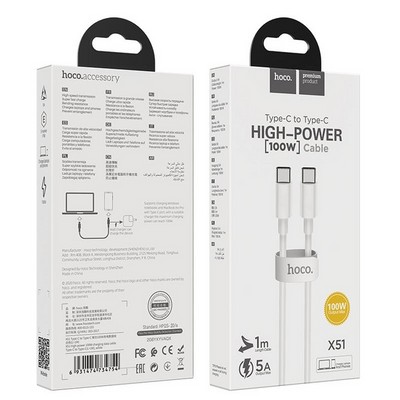 Дата-кабель Hoco X51 High-power 100W charging data cable Type-C to Type-C (20V-5A, 100Вт Max) 1.0 м Белый - фото 39936