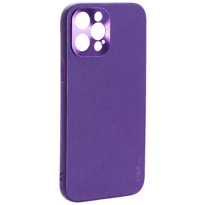 Чехол-накладка пластиковая GKS Design Creative Case с силиконовыми бортами для iPhone 12 Pro Max (6.7") Фиолетовый - фото 40309