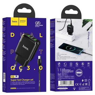 Адаптер питания Hoco N6 Charmer dual port QC3.0 charger с кабелем Type-C (2USB: 5V max 3.0A) 18W Черный - фото 40567