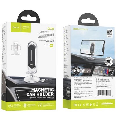 Автомобильный держатель Hoco CA78 Karly center console magnetic car holder магнитный универсальный на панель серебристый - фото 56097