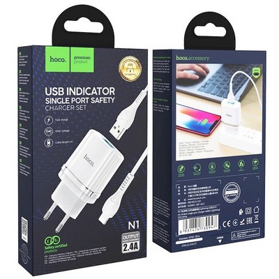 Адаптер питания Hoco N1 Ardent single port charger с кабелем Lightning (USB: 5V max 2.4A) Белый - фото 41005