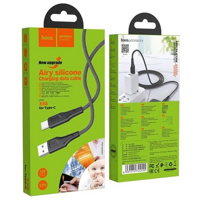Дата-кабель USB Hoco X58 Airy silicone charging data cable for Type-C (1м) (3.0A) Черный - фото 56102