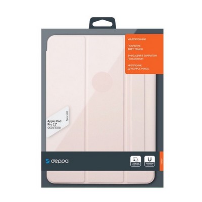 Чехол-подставка Deppa Wallet Onzo Magnet для iPad Pro (11") 2020-2021г.г. Soft touch 2.0мм (D-88075) Розовый - фото 42221