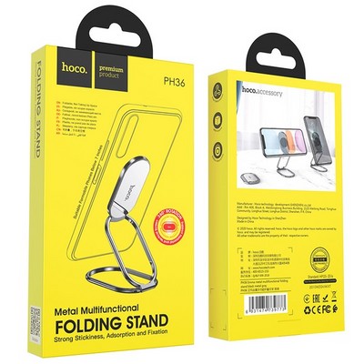 Держатель настольный Hoco Emma metal multifunctional folding Stand (PH36) для смартфонов Графитовый - фото 42251