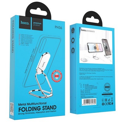 Держатель настольный Hoco Emma metal multifunctional folding Stand (PH36) для смартфонов Серебристый - фото 42252