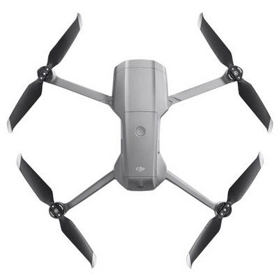 Квадрокоптер DJI Mavic Air 2 Fly More Combo - фото 42713