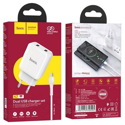 Адаптер питания Hoco N7 Speedy dual port charger с кабелем MicroUSB (2USB: 5V max 2.1A) Белый - фото 42865