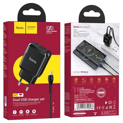 Адаптер питания Hoco N7 Speedy dual port charger с кабелем MicroUSB (2USB: 5V max 2.1A) Черный - фото 42866