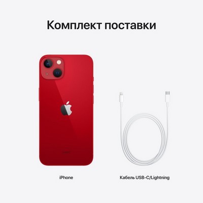 Apple iPhone 13 128GB (PRODUCT)RED (красный) MLP03RU - фото 42952