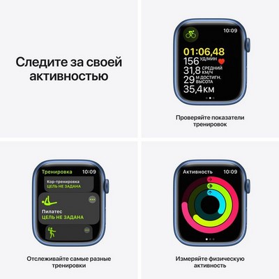 Apple Watch Series 7 GPS 45mm Blue Aluminum Case with Abyss Blue Sport Band (синий) - фото 44887