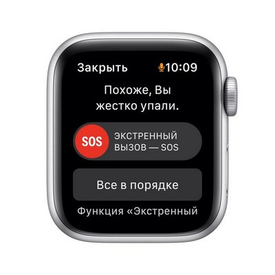 Apple Watch SE GPS 40mm Silver Aluminum Case with Abyss Blue Sport Band (синий омут) MKNY3RU - фото 44947
