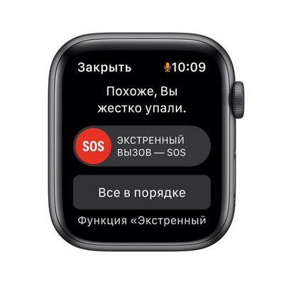 Apple Watch SE GPS 44mm Space Gray Aluminum Case with Midnight Sport Band (тёмная ночь) - фото 45024