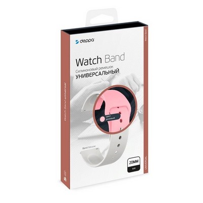 Ремешок силиконовый Deppa Band Silicone D-47173 универсальный для Watch 20мм Розовый - фото 56134