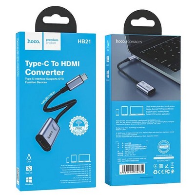 Переходник Hoco HB21 Type-C to HDMI 4K для MacBook Серебристый - фото 45874