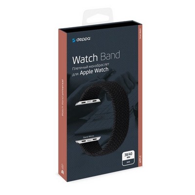 Ремешок нейлоновый Deppa Band Mono D-48107 для Apple Watch 40мм/ 38мм Черный - фото 56154