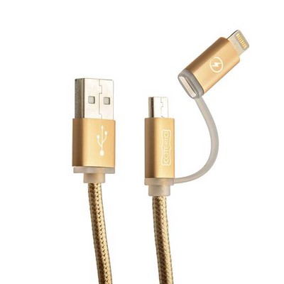 Дата-кабель USB COTECi M9 NYLON series 2в1 Lightning+MicroUsb cable CS2112-GD (1.0 м) золотистый - фото 55832