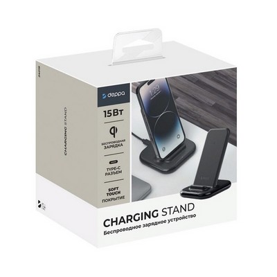 Беспроводное зарядное устройство Deppa QI Fast Charge 15W (D-24019) для смартфонов с поддержкой стандарта QI Черный - фото 56208