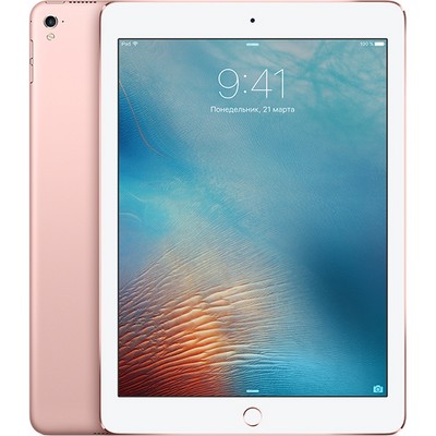Apple iPad Pro 9.7 256Gb Wi-Fi Rose Gold РСТ - фото 6567