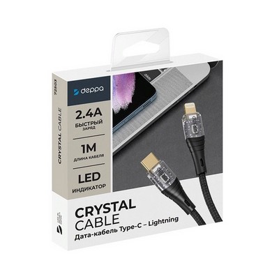 Дата-кабель Deppa Crystal Type-C - Lightning D-72503 (1м) Черный - фото 56216