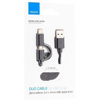 Дата-кабель USB Deppa D-72204 (2в1) 8-pin Lightning & MicroUSB 1.2м Черный - фото 53109