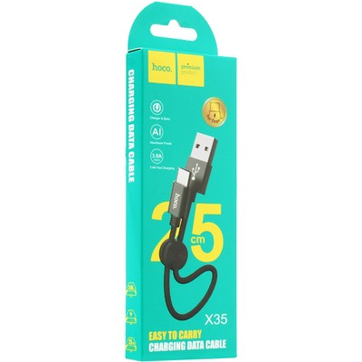 Дата-кабель USB Hoco X35 Premium charging data cable for Type-C (0.25м) (3.0A) Черный - фото 53130