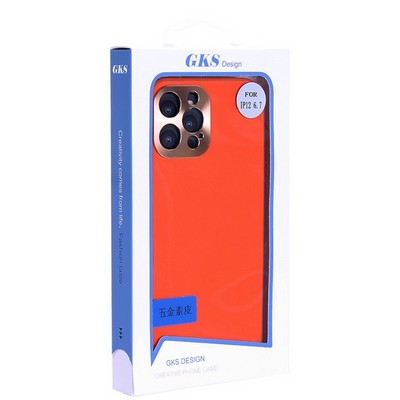 Чехол-накладка пластиковая GKS Design Creative Case с силиконовыми бортами для iPhone 12 Pro Max (6.7") Оранжевый - фото 53898