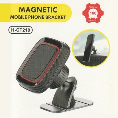Автомобильный держатель Magnetic Car Mount Bracket (H-CT219) магнитный универсальный черный - фото 56394