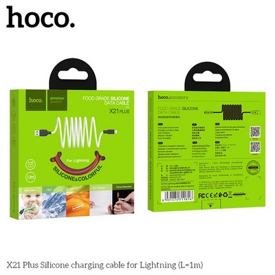 Дата-кабель USB Hoco X21 Plus Silicone Lightning (1.0 м) Black & White - фото 58033