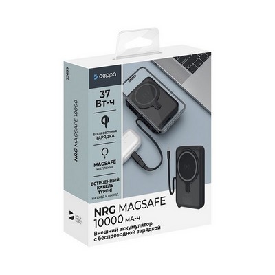 Аккумулятор внешний универсальный Deppa NRG Magesafe QI 15Вт. 10000 mAh power bank D-33659 (5V-3A) Черный - фото 58038
