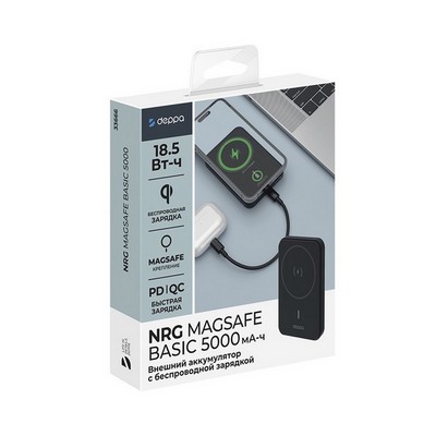 Аккумулятор внешний универсальный Deppa NRG Magesafe Basic, 18.5Вт. 5000 mAh power bank D-33666 (5V-3A) Черный - фото 58953