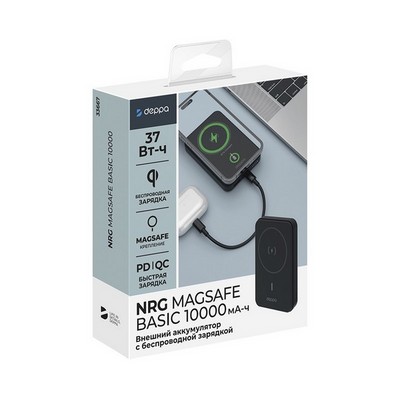 Аккумулятор внешний универсальный Deppa NRG Magesafe Basic, 37Вт. 10000 mAh power bank D-33667 (5V-3A) Черный - фото 58954