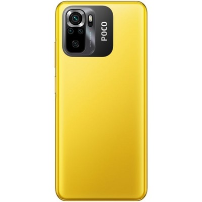 POCO M5s 8/256GB, желтый - фото 59907