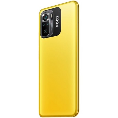 POCO M5s 8/256GB, желтый - фото 59910