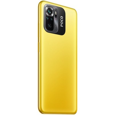 POCO M5s 8/256GB, желтый - фото 59911