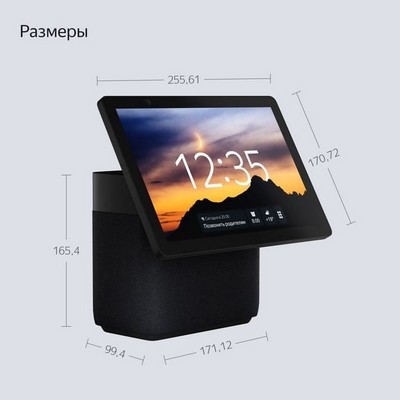 Яндекс Станция Дуо Макс с Алисой на YaGPT с Zigbee, черный - фото 71223 Яндекс Станция Дуо Макс с Алисой на YaGPT с Zigbee, черный - фото 71223