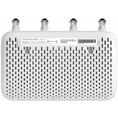 Xiaomi Router AC1200 DVB4330GL - фото 73276