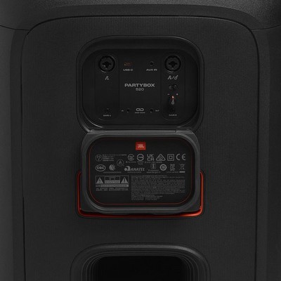 JBL Partybox 520 Black - фото 77539