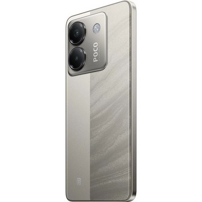 POCO M7 Pro 5G 12/512GB Silver - фото 78631