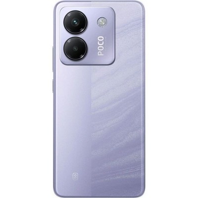 POCO M7 Pro 5G 12/256GB Purple - фото 78646 POCO M7 Pro 5G 12/256GB Purple - фото 78646