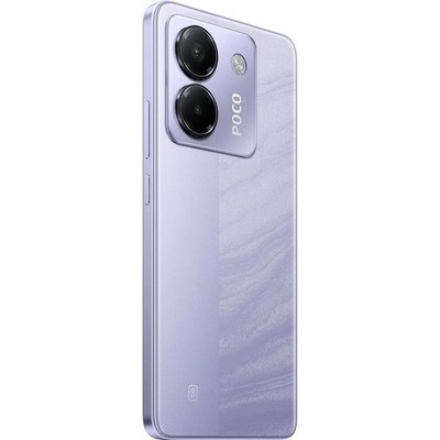 POCO M7 Pro 5G 12/256GB Purple - фото 78649 POCO M7 Pro 5G 12/256GB Purple - фото 78649