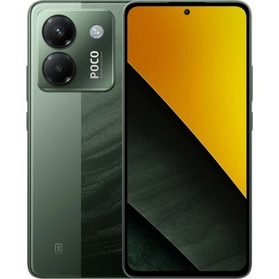 POCO M7 Pro 5G 12/256GB Green - фото 78651