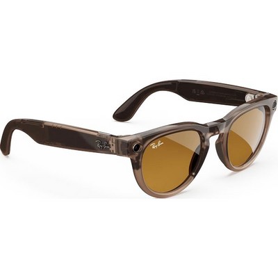 Ray-Ban Headliner Shiny Warm Stone Transparent/ Tint to Saffron Yellow Transitions M/L - фото 78923