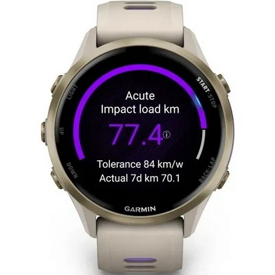 Garmin Forerunner 970 47MM Soft Gold (010-02969-12) - фото 82341