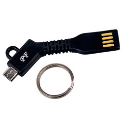 USB дата-кабель microUSB брелок черный