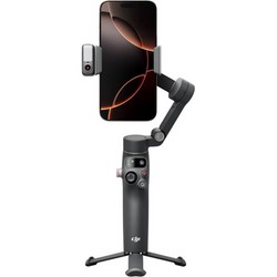 DJI Osmo Mobile 8 Advanced Tracking Combo