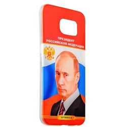 Чехол-накладка UV-print для Samsung GALAXY S6 SM-G920F силикон (тренд) Владимир Путин тип 3