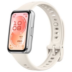 Huawei Band 11 CDY-B29 Aluminium White